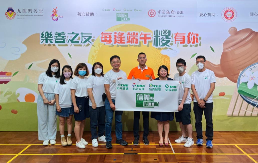 必威BETWAY西汉姆联